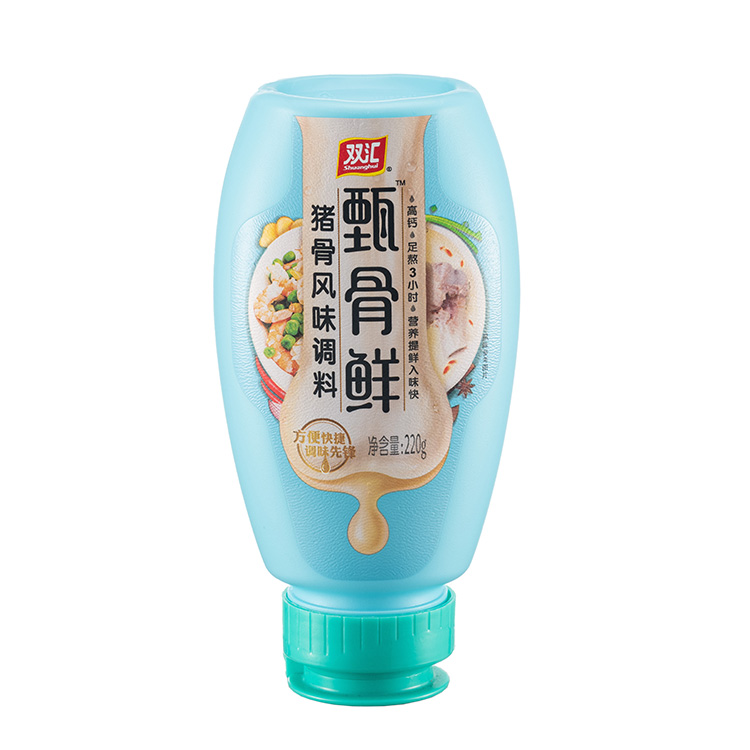 Oxygen and Vapor Barrier Plastic Squeeze Sauce EVOH Bottle